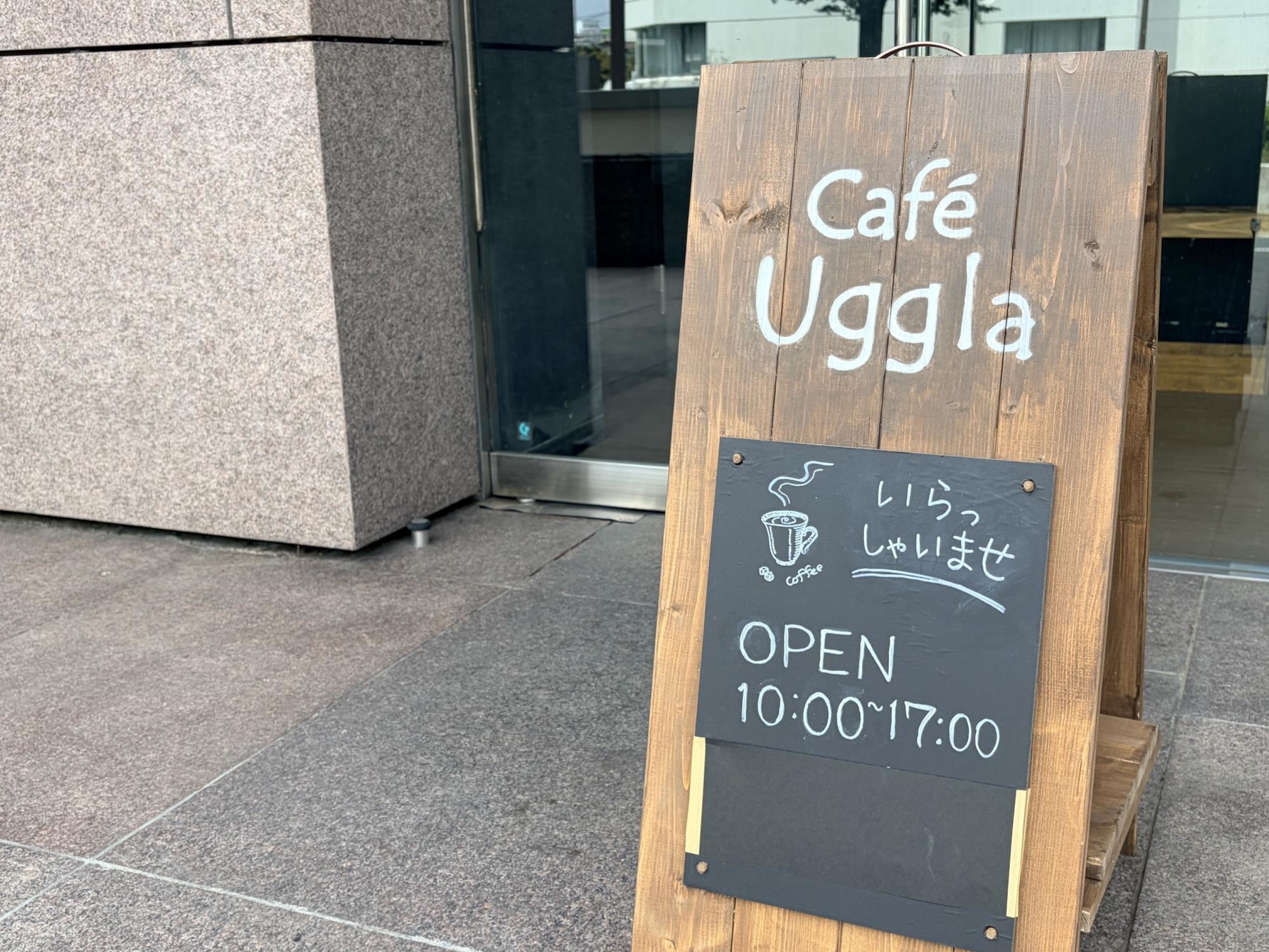 Cafe入口