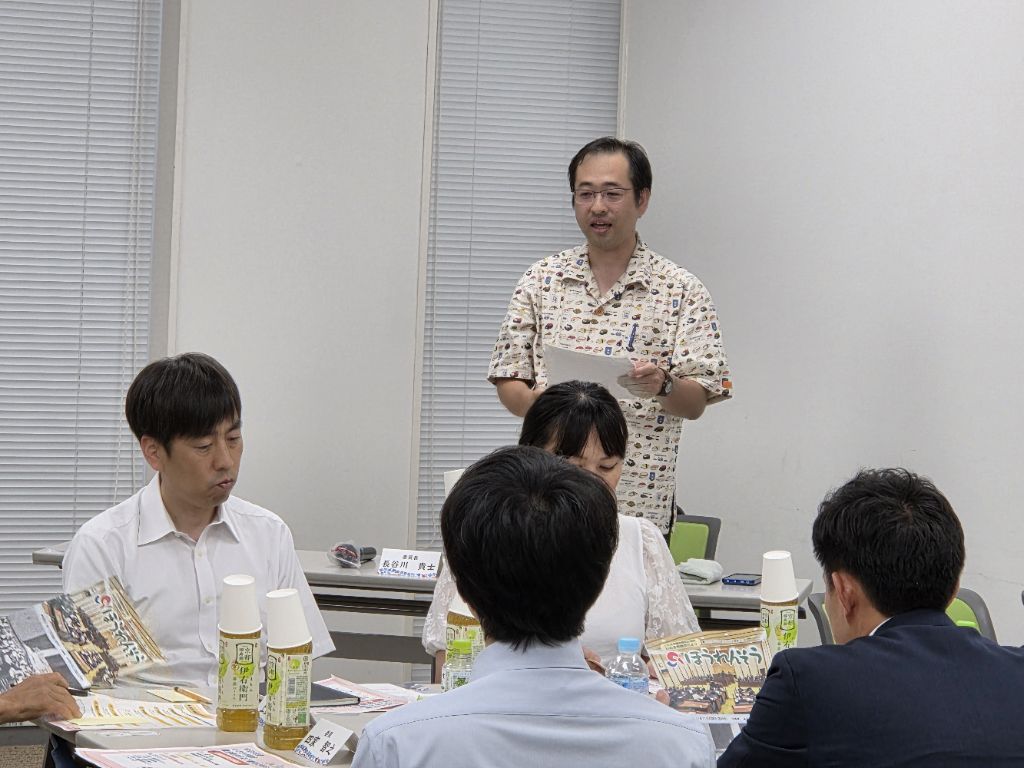 議会報告会（産業建設）