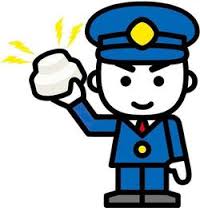 住警器4 住警器4