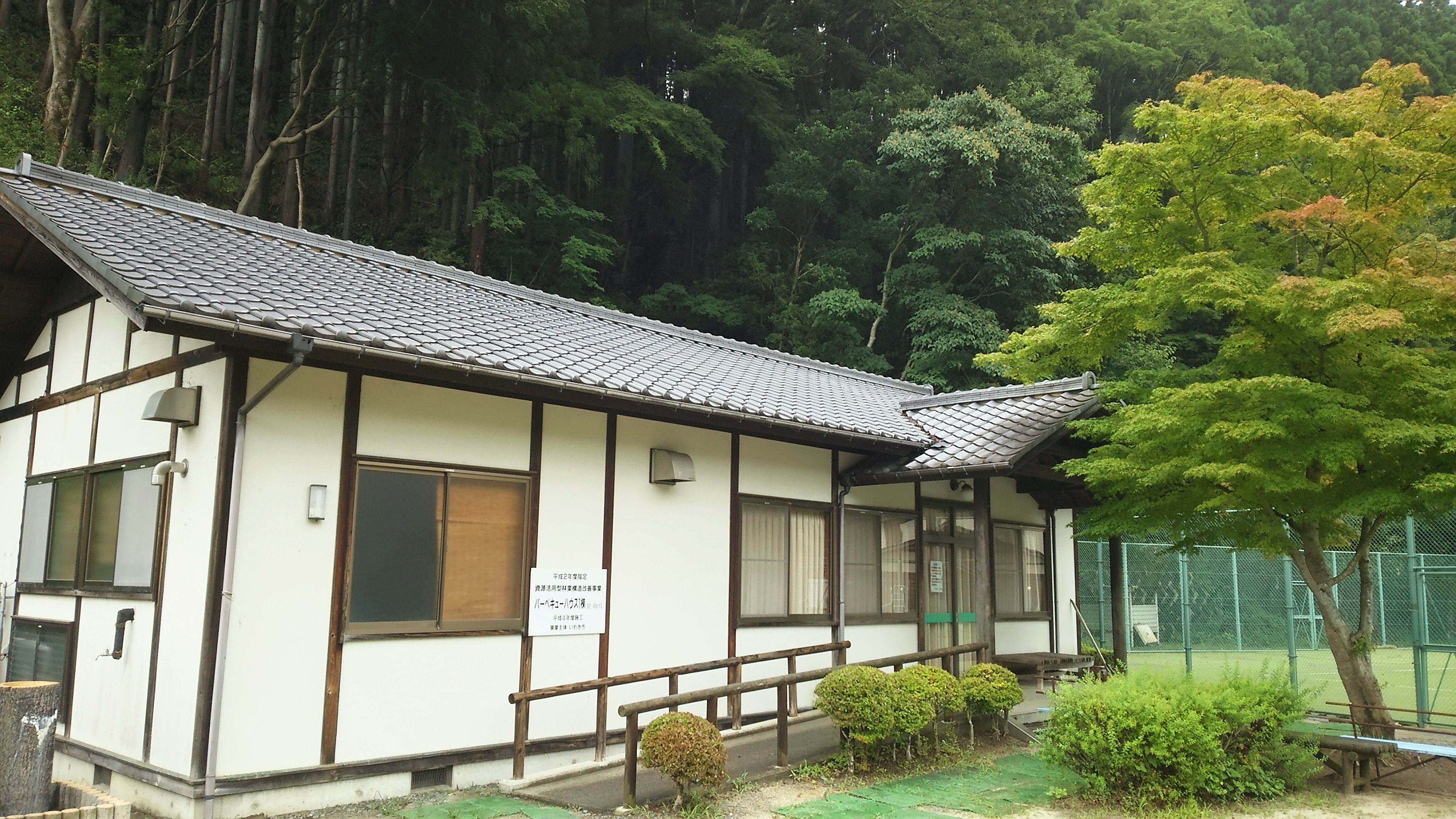 バーベキューハウスの外観