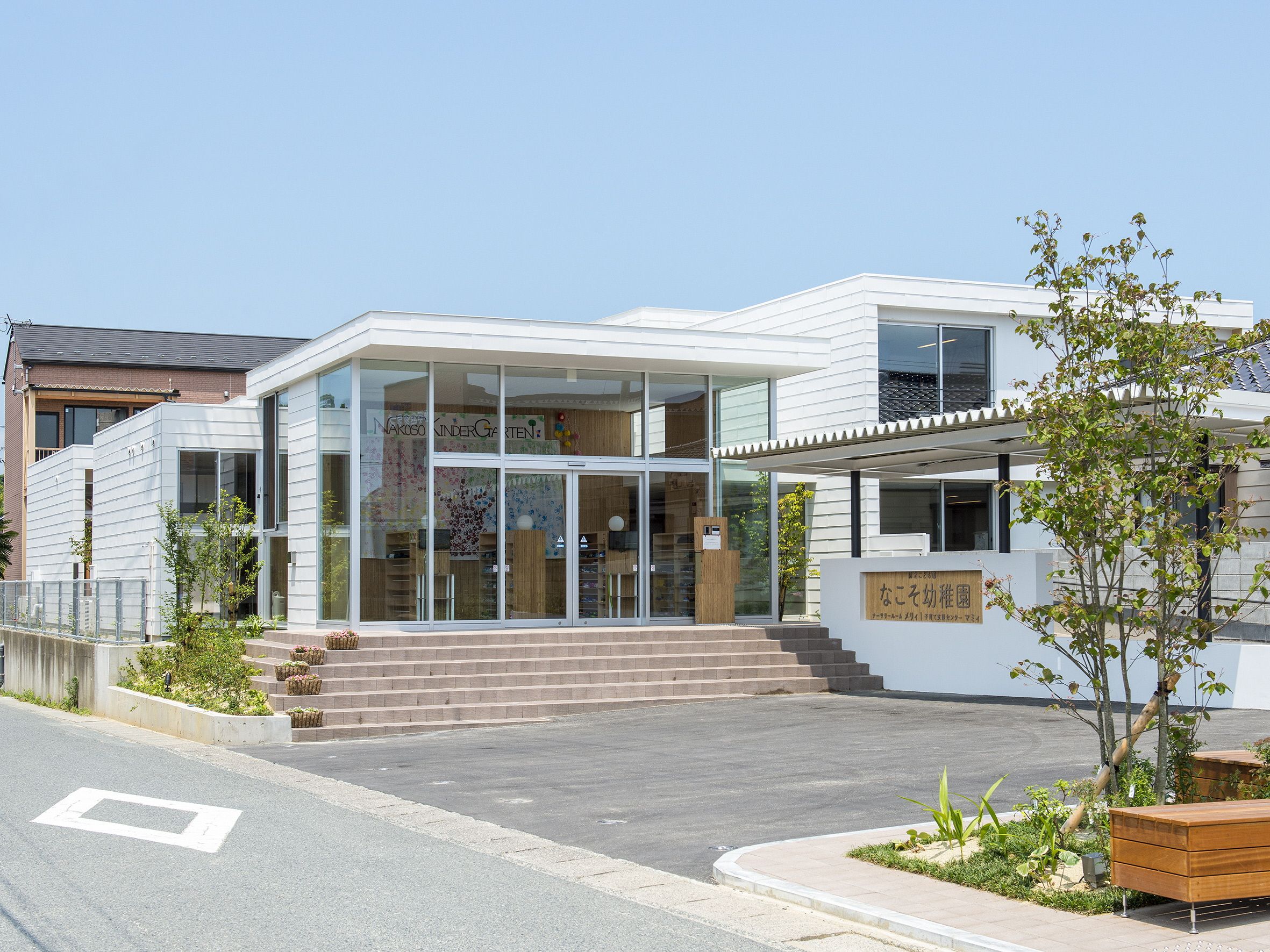 なこそ幼稚園 画像