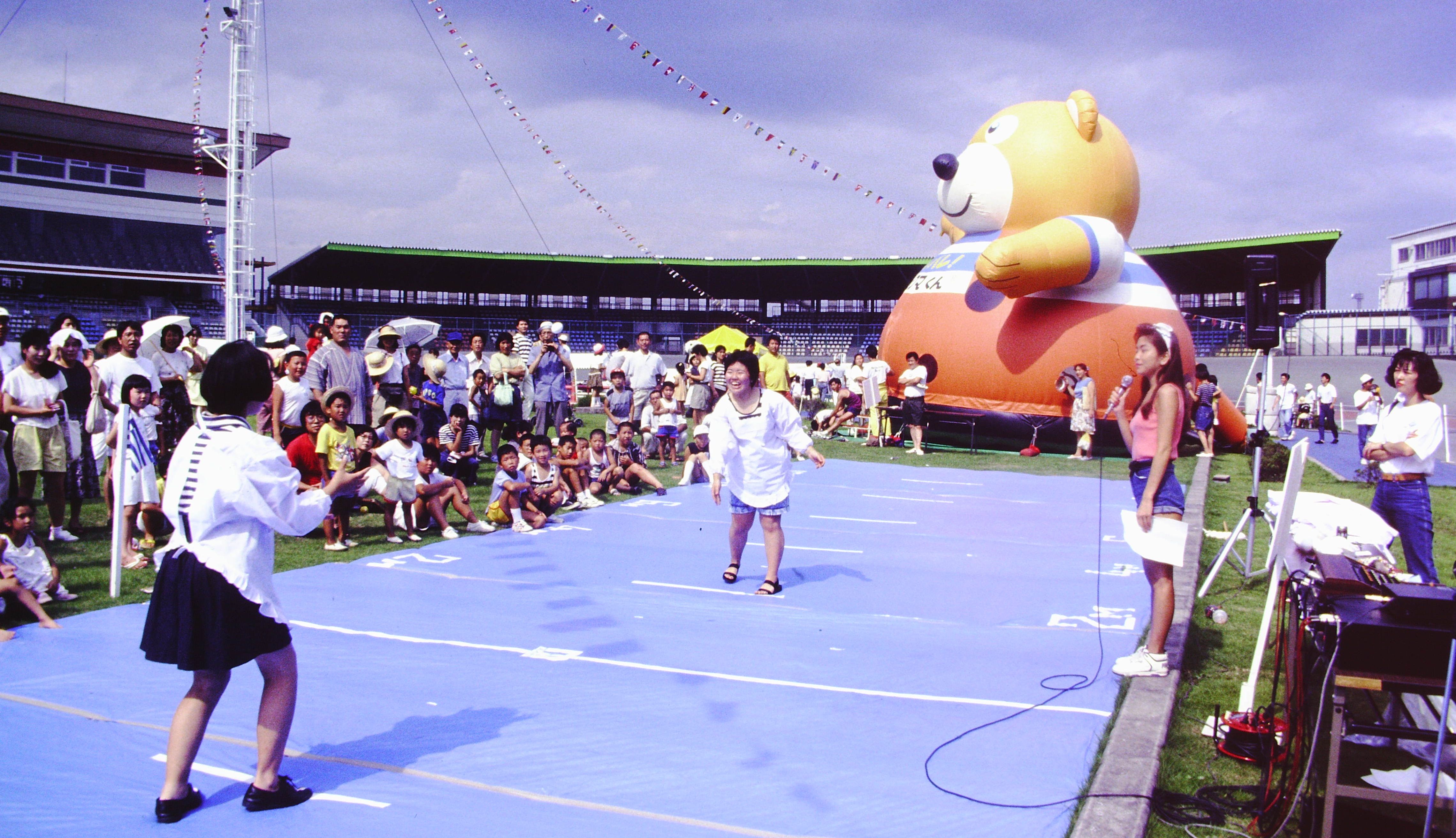 7 いわき平競輪と改称して記念フェスティバル(平成3年7月、いわき市撮影)