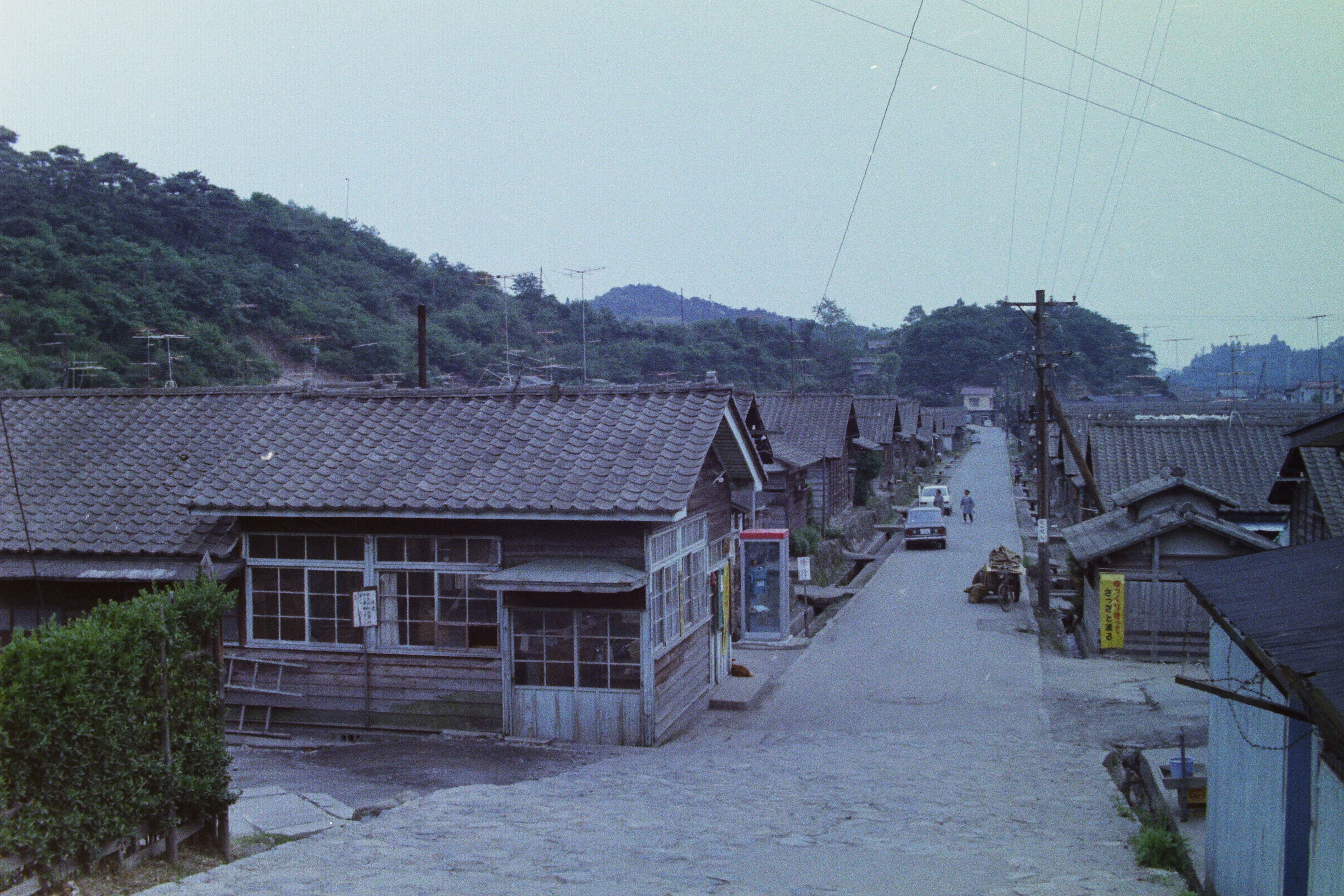 6 閉山後の八仙住宅(昭和47年5月、いわき市撮影)