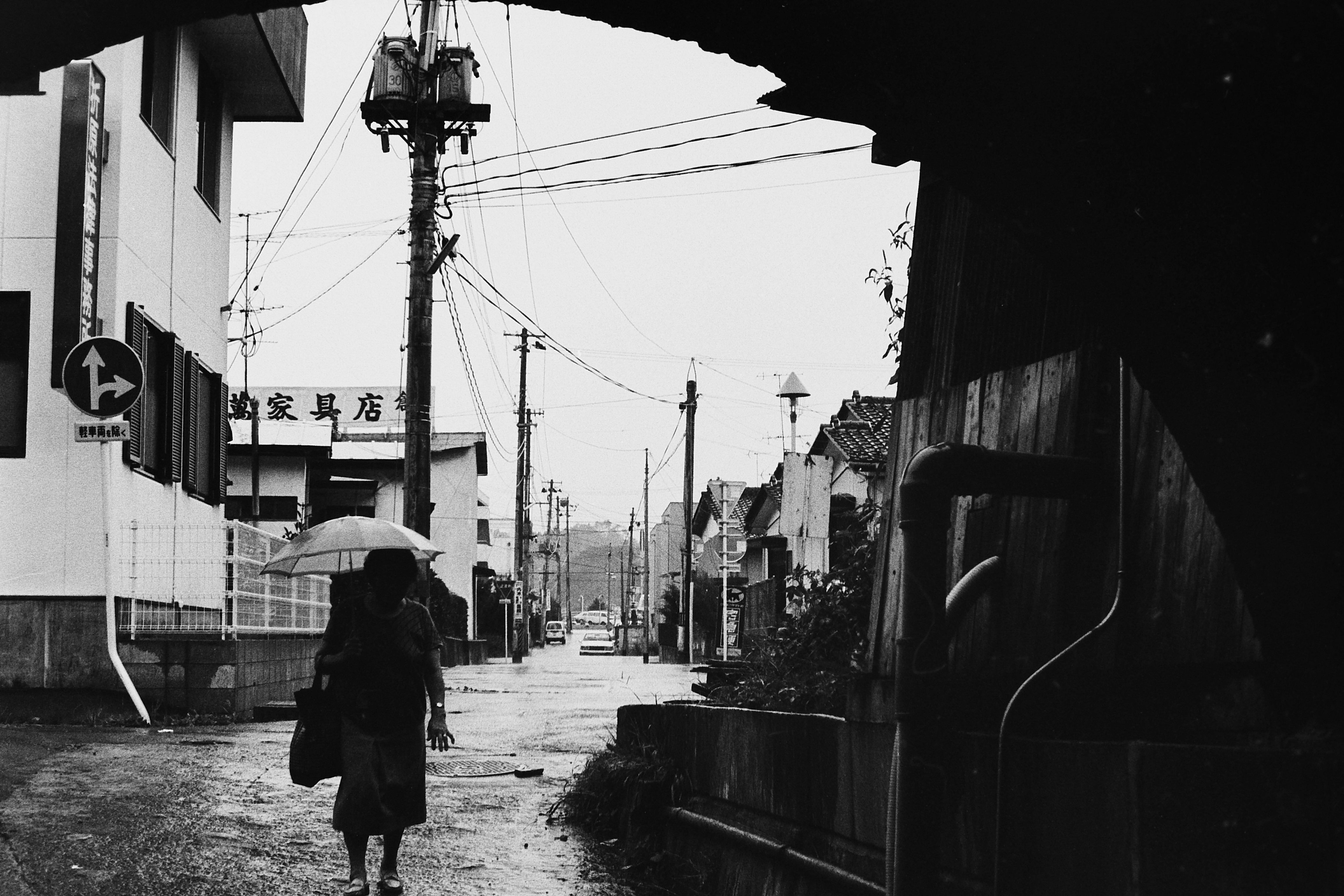 内郷御台境町新町前の常磐線ガート下・市道かさ上げで雨天時には浸水(昭和63年9月、いわき民報社撮影)