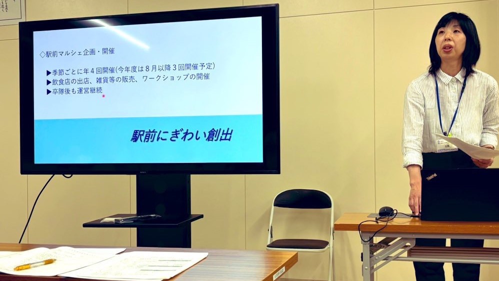 いわき市地域おこし協力隊(川前地区)