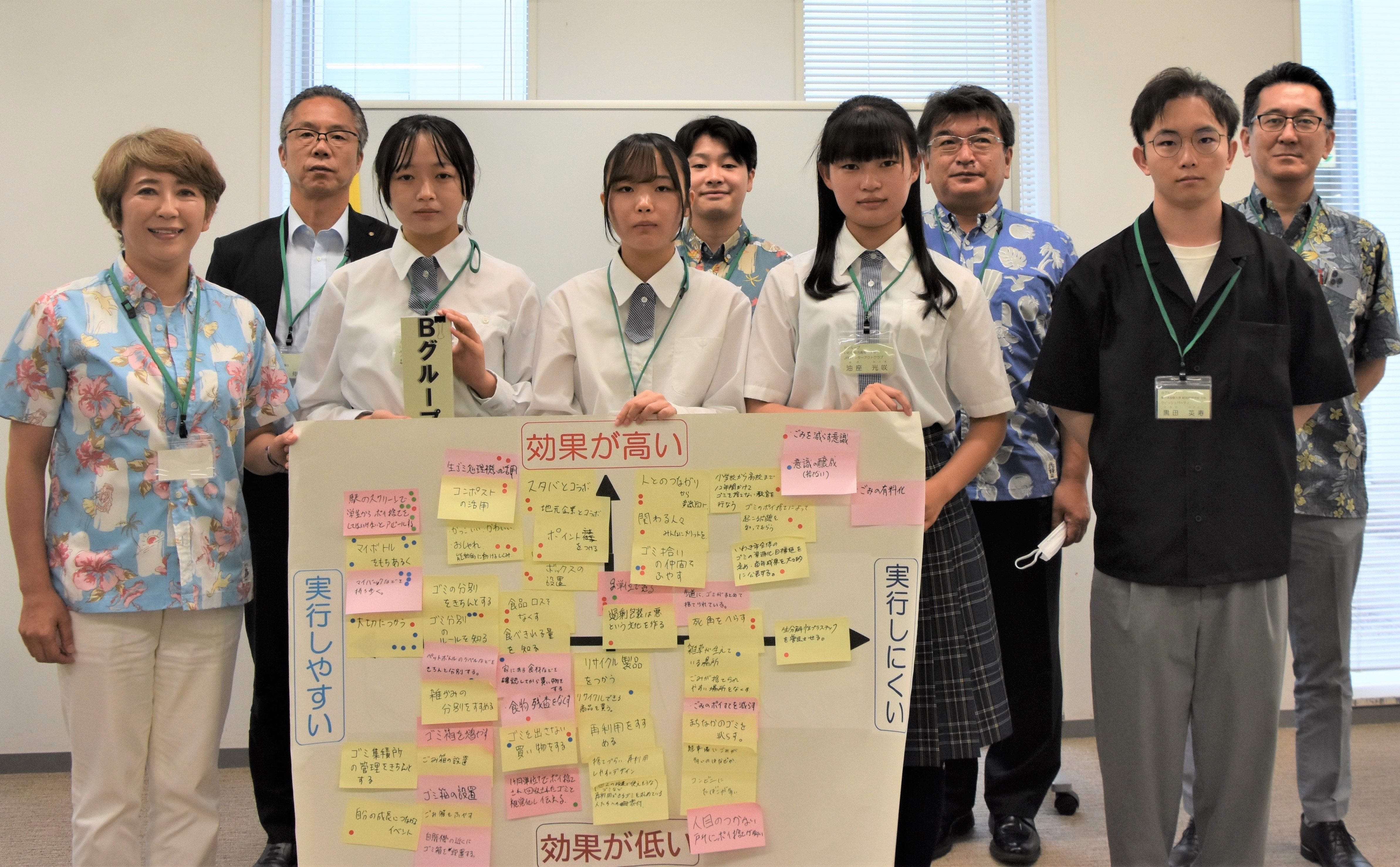 【市民生活常任委員会】報告写真2