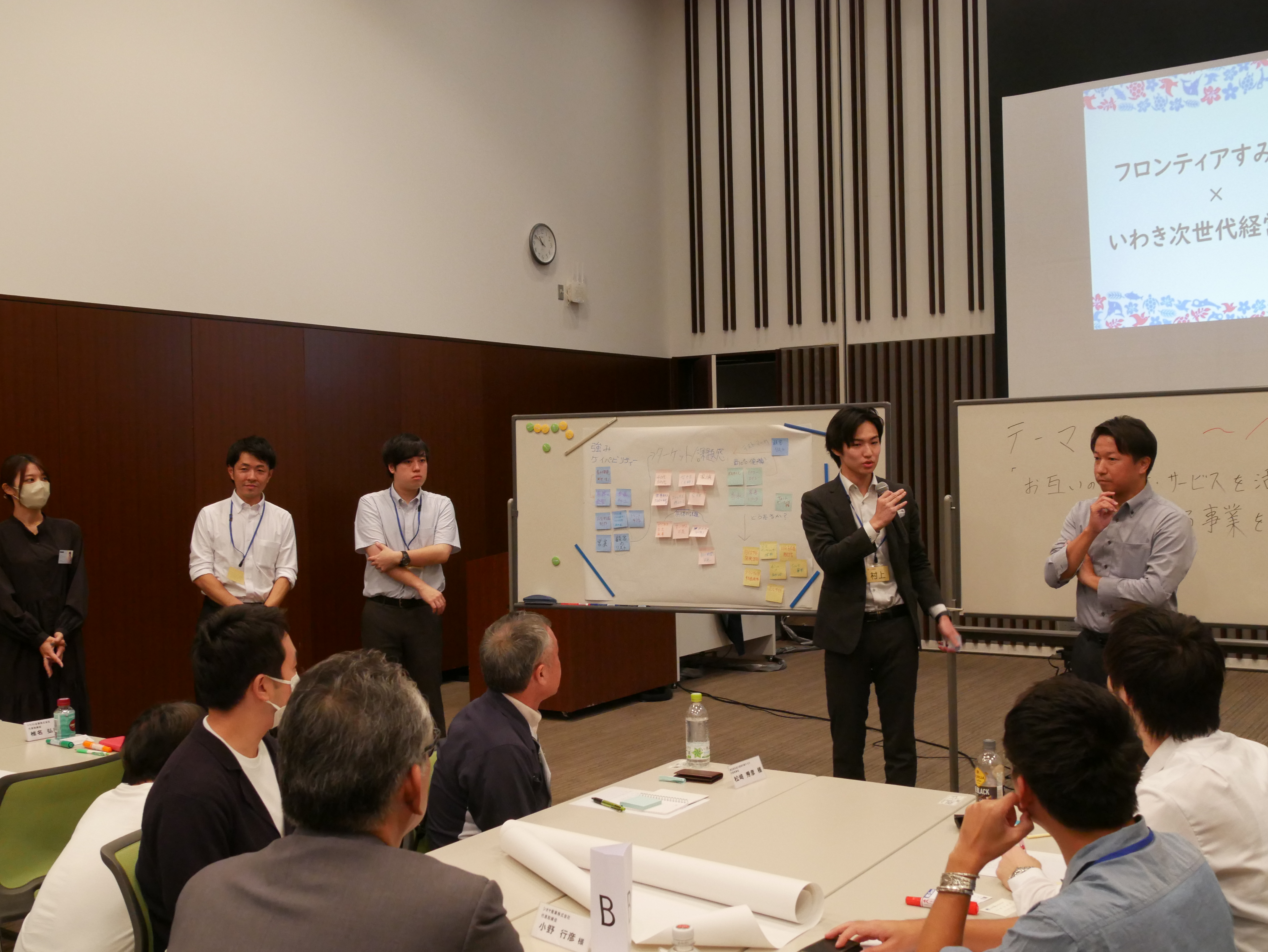 ワークショップ