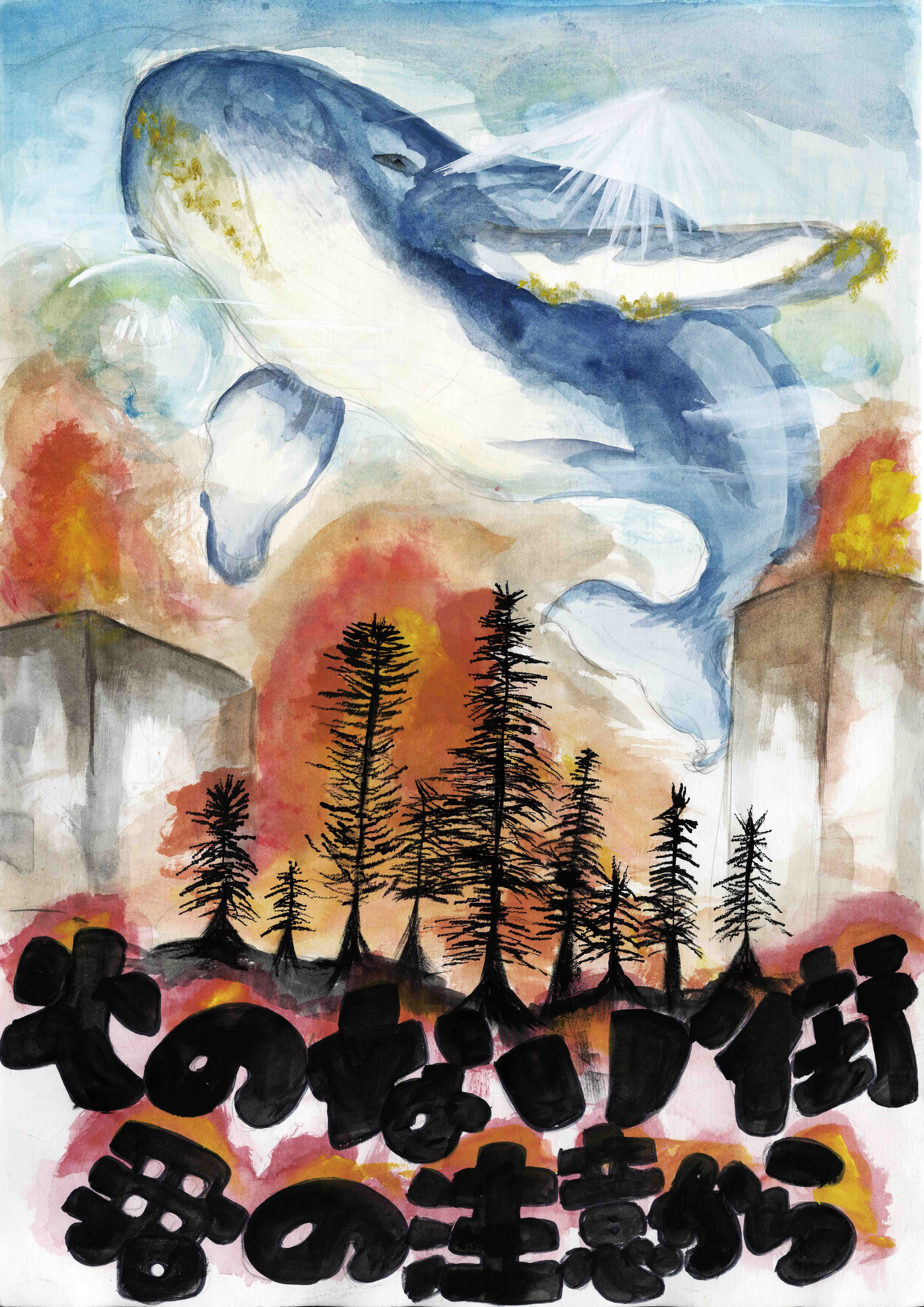 中央台北中3年 日下智仁.jpg